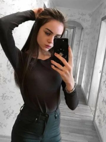 Стелла
